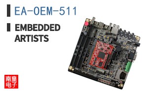 EA-OEM-511 ͼƬ